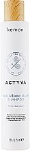 Very Dry Hair Shampoo - Kemon Actyva Nutrizione Ricca Shampoo — photo N2