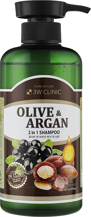 Damaged Hair Shampoo with Argan and Olive Oil - 3W Clinic Plive & Argan 2 In 1 Shampoo — photo N3