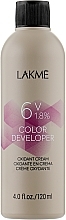 Oxidizing Cream - Lakme Color Developer 6V (1,8%) — photo N1