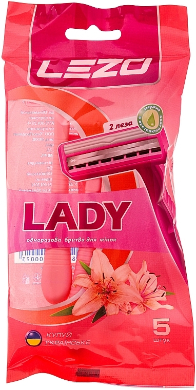 Disposable Razor, 5 pcs - Lezo Lady — photo N1