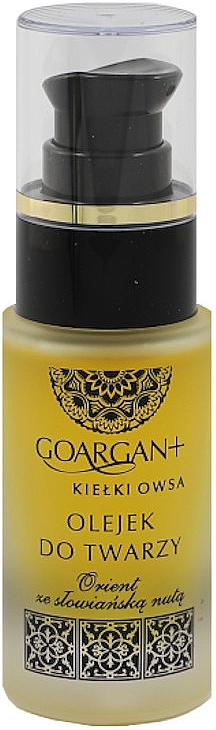 Argan & Oat Sprouts Face Oil - Nova Kosmetyki GoArgan+ Deep Moisture Oat Sprouts Face Oil — photo N1