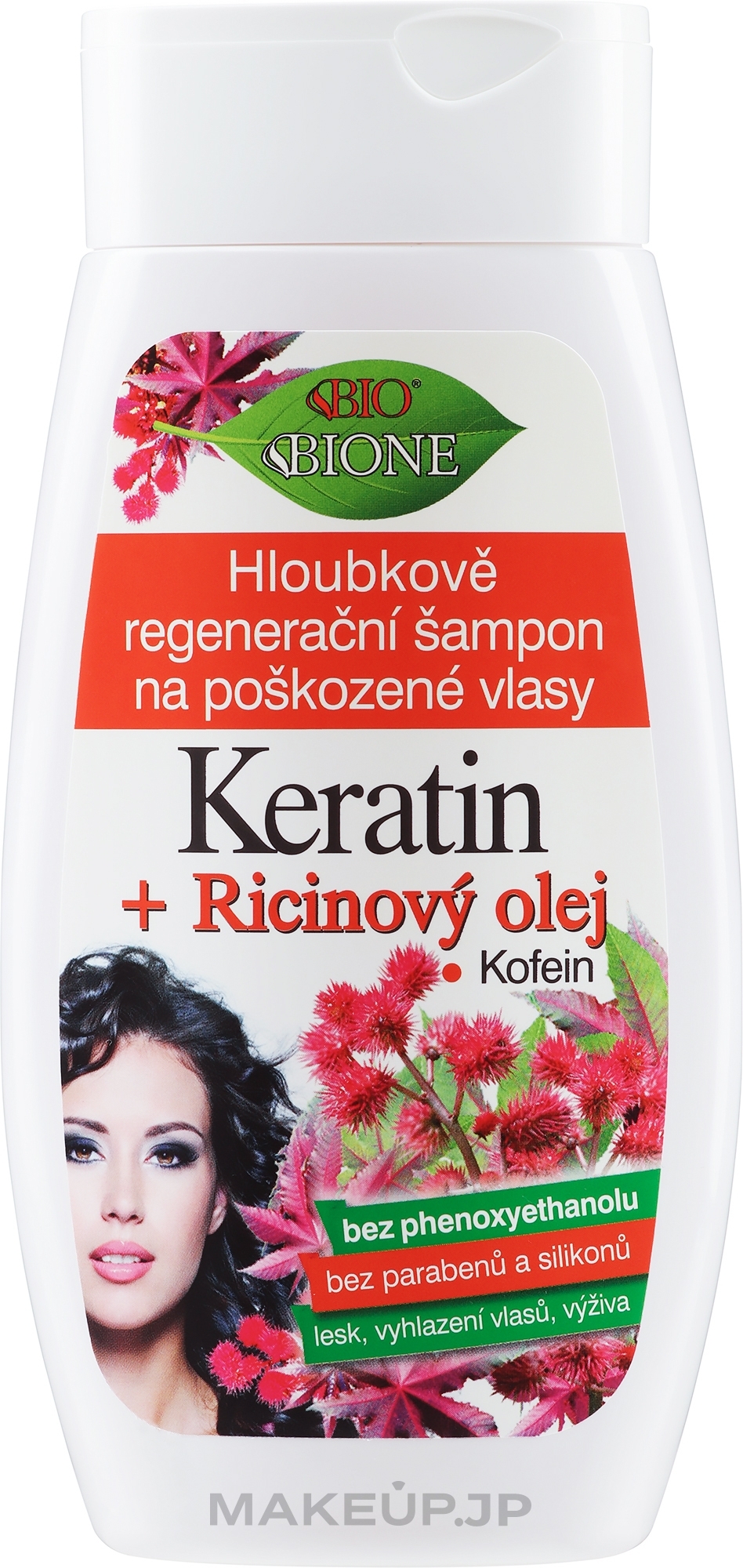 Deep Regeneration Shampoo for Damaged Hair - Bione Cosmetics Keratin + Castor Oil — photo 260 ml