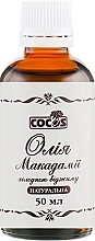 Fragrances, Perfumes, Cosmetics Macadamia Oil - Cocos