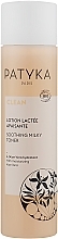 Cleansing Face Lotion - Patyka Clean Soothing Milky Toner — photo N3