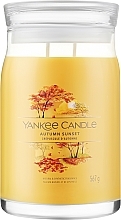 Scented Candle in Jar 'Autumn Sunset', 2 wicks - Yankee Candle Singnature — photo N1