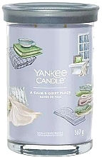 Tumbler Candle 'Calm & Quiet Place', 2 wicks - Yankee Candle A Calm & Quiet Place Tumbler — photo N2