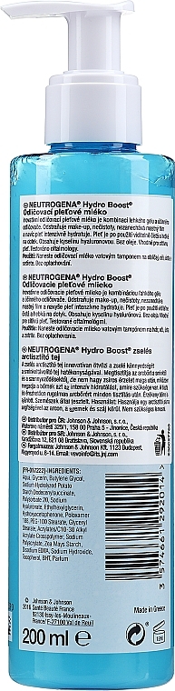 Cleansing Milk for Face - Neutrogena Hydro Boost Cleanser Gelee Milk — photo N8