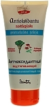 Fragrances, Perfumes, Cosmetics Antioxidant Anti-Cellulite Gel - Dzintars Antioksidantu Gel