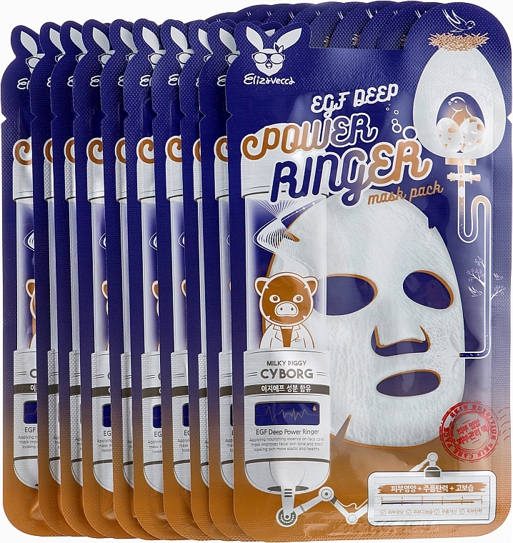 Antice Regenerating Mask - Elizavecca Face Care Egf Deep Power Ringer Mask Pack — photo N7