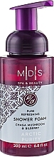 Fragrances, Perfumes, Cosmetics Arctic Purity Shower Foam - MDS Spa&Beauty Arctic Purity Shower Foam