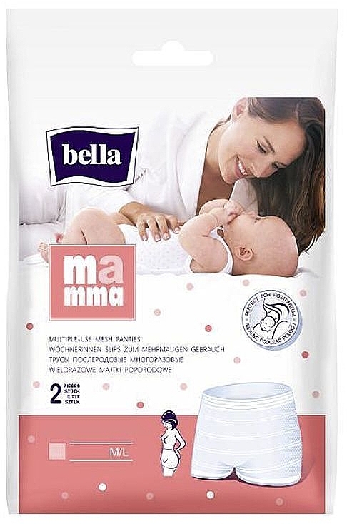 Reusable Postpartum Panties, 2 pcs, M/L - Bella Mamma Multiple-Use Mesh Panties — photo N1