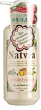 Fragrances, Perfumes, Cosmetics Hair Conditioner - Natvra Conditioner Floral Herb Scent