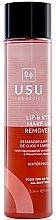 Fragrances, Perfumes, Cosmetics Lip & Eye Makeup Remover - Usu Cosmetics Lip&Eye Make Up Remover