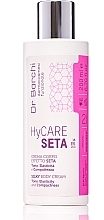 Silky Body Cream - Dr. Barchi HyCare Seta Silky Body Cream — photo N2