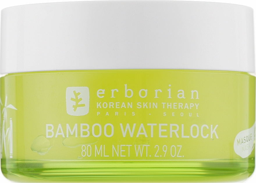 Moisturizing Bamboo Mask - Erborian Bamboo Waterlock Mask — photo N2