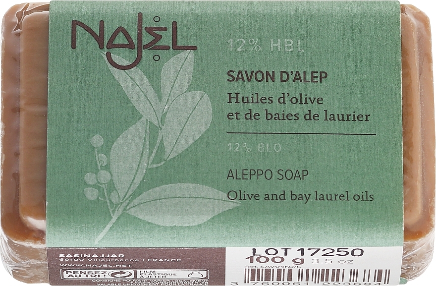 Aleppo Soap 12% Bay Leaf Oil - Najel Savon d’Alep Aleppo Soap By Laurel Oils 12% — photo N1
