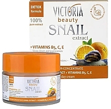 Snail Extract Cream Concentrate with Vitamin B5, C and E - Victoria Beauty Snail Extract Cream-Concentrate — photo N1