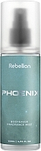 Rebellion Phoenix - Perfumed Body & Hair Spray — photo N1