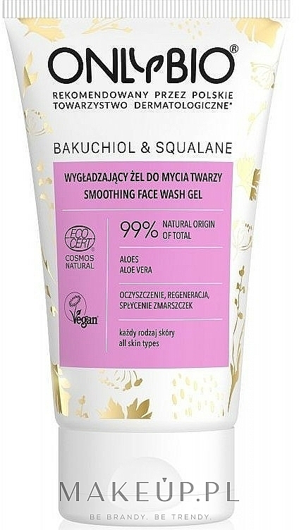 GIFT: Smoothing Face Wash Gel - OnlyBio Bakuchiol & Squalane Smoothing Face Wash Gel — photo N1