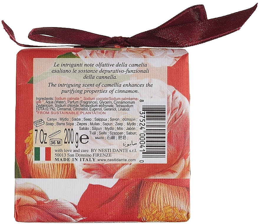 Camellia & Cinnamon Soap - Nesti Dante Gli Officinali Camellia & Cinnamon Soap — photo N2