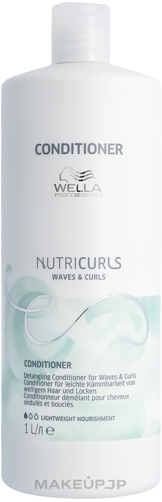 Curly Hair Conditioner - Wella Professionals Nutricurls Lightweicht Conditioner — photo 1000 ml