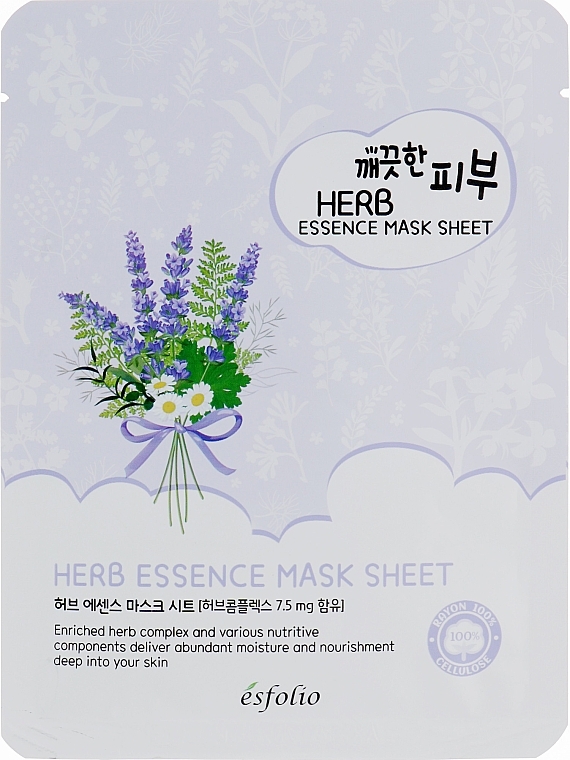 Herbal Sheet Mask - Esfolio Pure Skin Essence Herb Mask Sheet — photo N7
