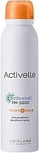 72-Hour Antiperspirant Deodorant Spray - Oriflame Activelle Power Move — photo N1