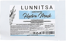 Moisturizing Alginate Mask - Lunnitsa Hydra Alginate Mask — photo N1