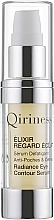 Eye Contour Serum - Qiriness Radiance Eye Contour Serum — photo N2