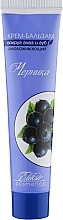 Eye & Lip Cream "Blueberry" - Elixir — photo N1