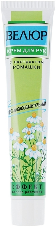 Hand Cream "Velor with Chamomile Extract" - Fitodoctor — photo N1