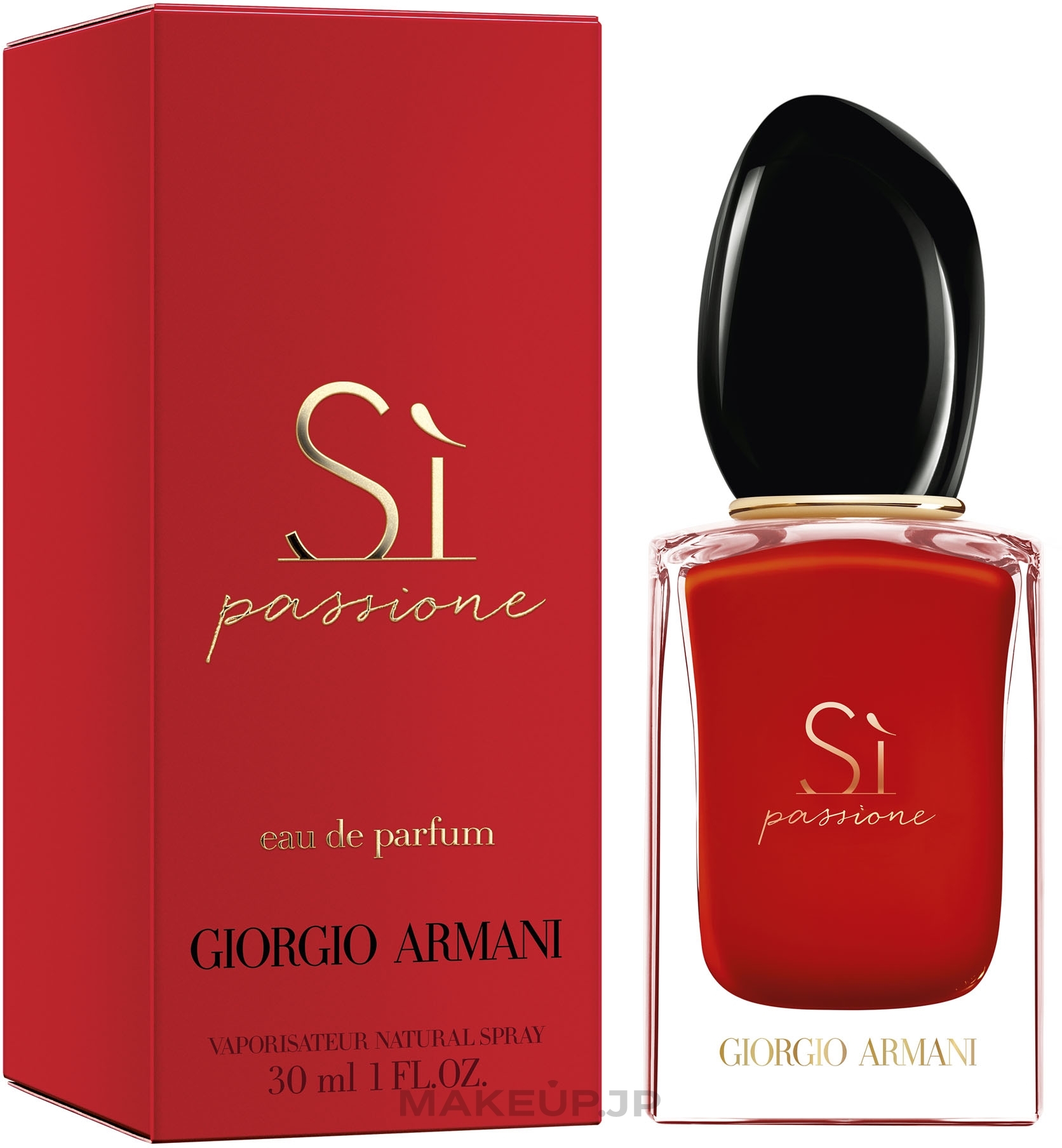 Giorgio Armani Si Passione - Eau de Parfum — photo 30 ml