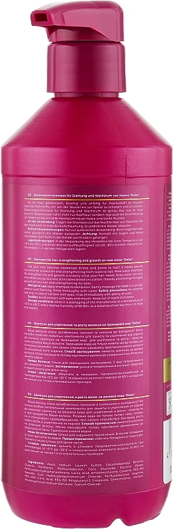 Firming Hair Shampoo with Rose Water - Dalas Cosmetics On Rose Water Shampoo — photo N2