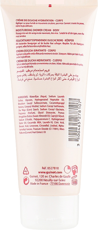 Moisturizing Shower Cream Gel - Guinot Mousse Douche Hydrazone — photo N2