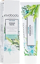 Fragrances, Perfumes, Cosmetics Toothpaste "Sea Power" - Svoboda 