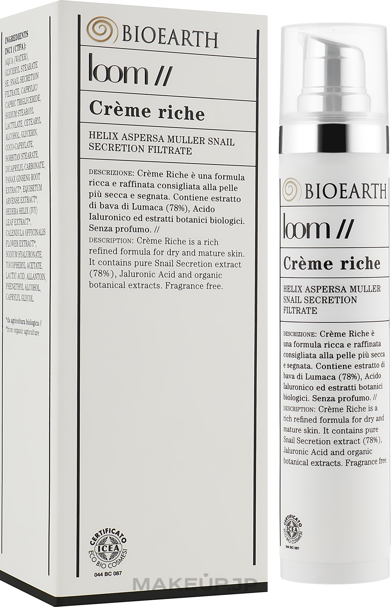 Face Cream with Snail Mucin Extract (79%) - Bioearth Loom Rich Face Cream — photo 50 ml