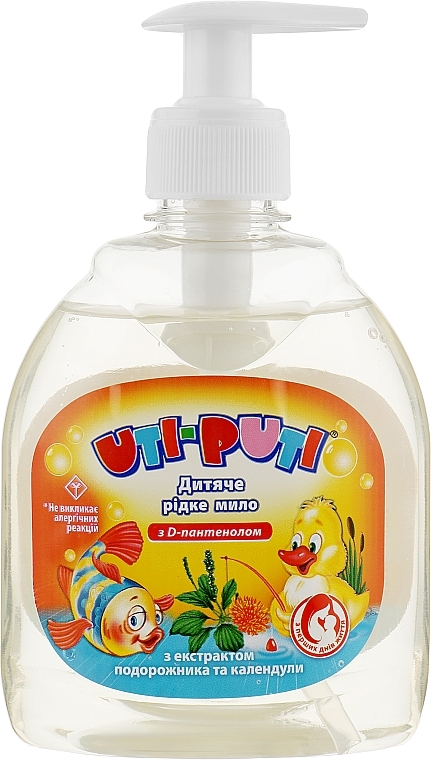 Kids Liquid Soap with Plantain and Calendula Extracts, polymer bottle - Uti-Puti — photo N1