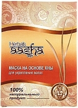 Fragrances, Perfumes, Cosmetics Strengthening Henna Hair Mask - Aasha Herbals