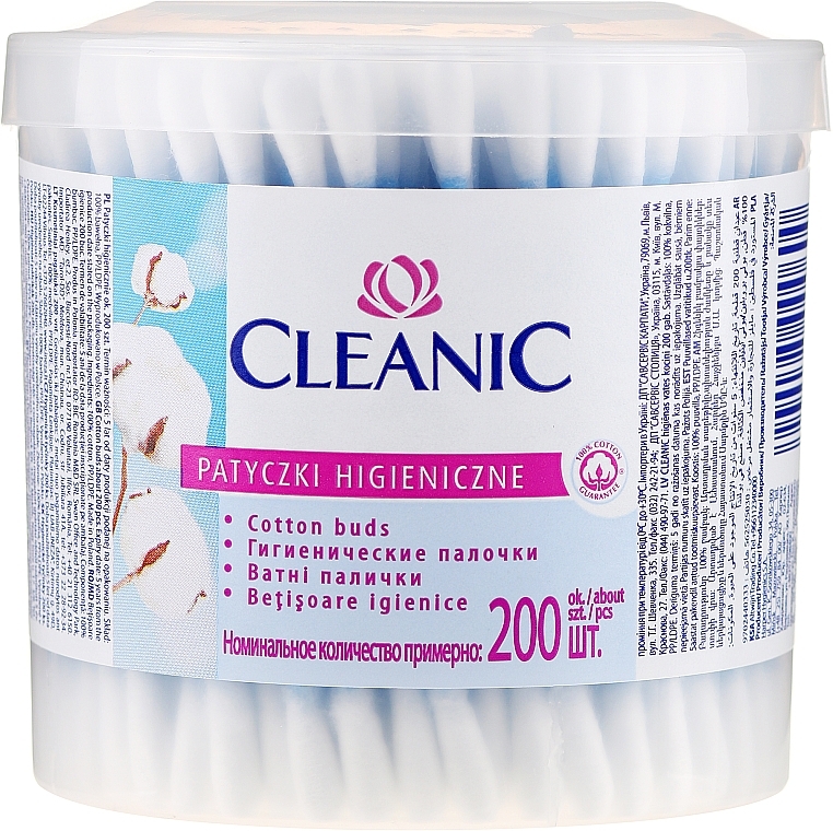 Cotton Buds in Round Cup, 200pcs - Cleanic Face Care Cotton Buds — photo N1