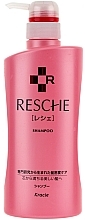 Fragrances, Perfumes, Cosmetics Damaged Hair Shampoo - Kanebo Resche Damage Care System Shampoo 550ml