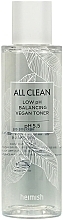 Fragrances, Perfumes, Cosmetics Light Moisturizing Face Toner - Heimish All Clean Low pH Balancing Vegan Toner