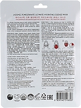 Moisturizing Sheet Mask with Pomegranate Extract - Jkosmec Pomegranate Ultimate Hydrating Essence Mask — photo N2