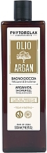 Fragrances, Perfumes, Cosmetics Shower Gel - Phytorelax Laboratories Olio di Argan Shower Gel