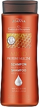 Fragrances, Perfumes, Cosmetics Dry & Damaged Hair Shampoo - Joanna