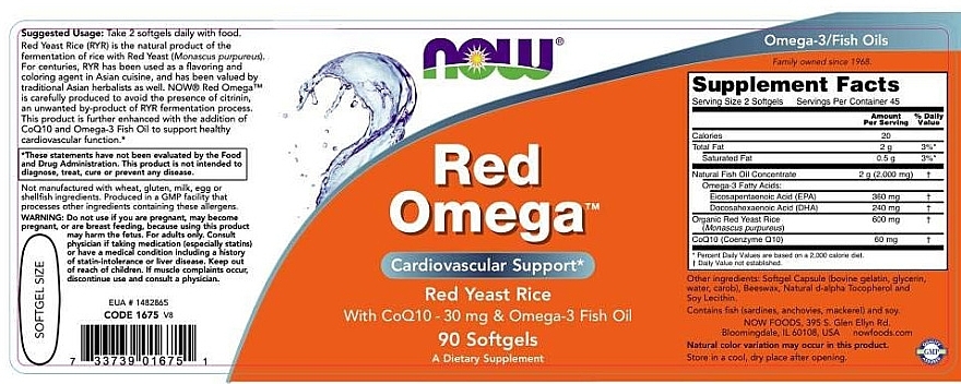 Red Yeast Rice, softgels - Now Foods Red Omega Red Yeast Rice — photo N3