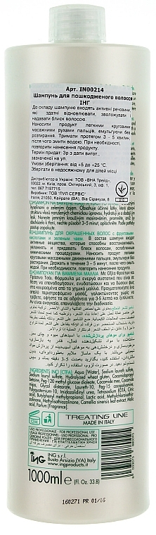 Shampoo for Damaged Hair - ING Professional Treat-ING Treated Hair Shampoo — photo N5