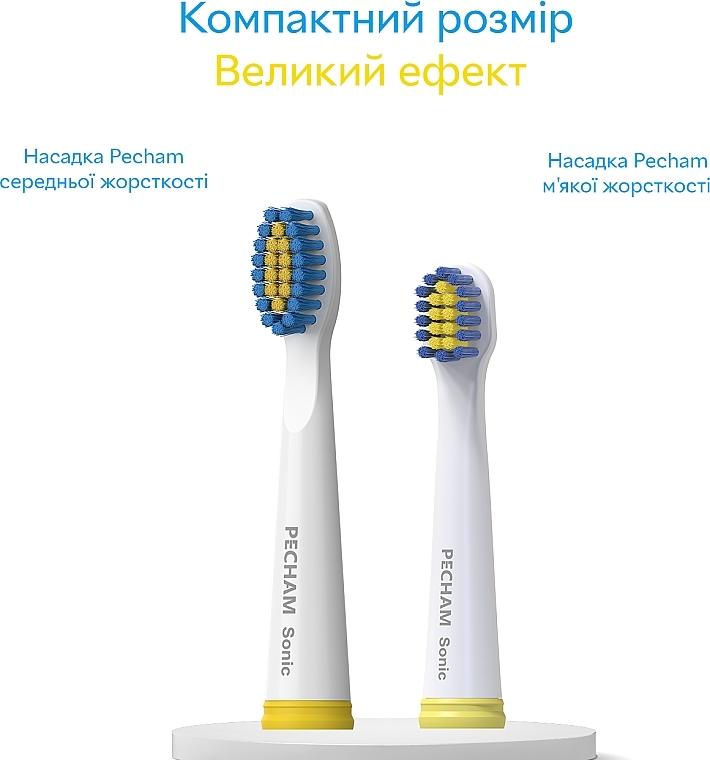 Kids Electric Toothbrush Heads, white - Pecham — photo N20