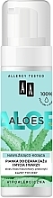 Fragrances, Perfumes, Cosmetics Moisturizing & Soothing Makeup Remover Foam - AA Aloes Make-up Remover Foam