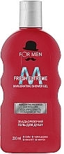 Vitalizing Shower Gel - For Men Fresh Extreme Shower Gel — photo N9