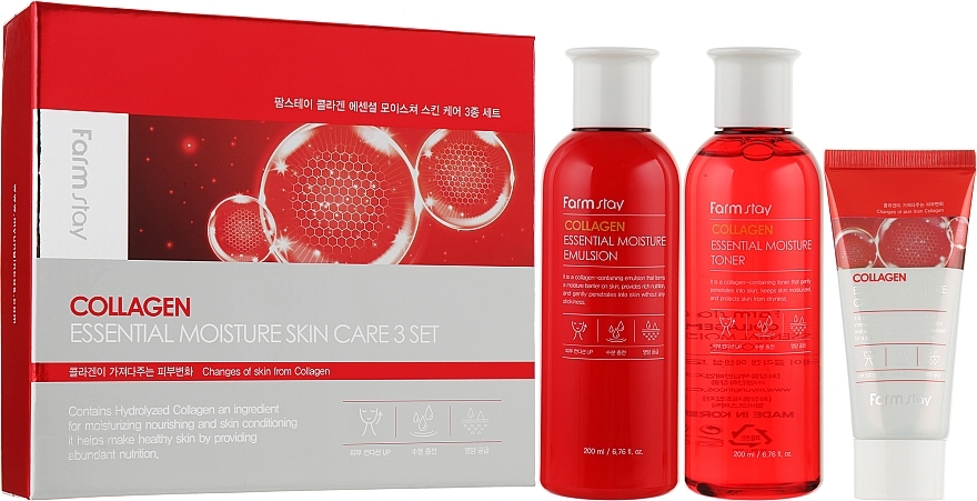 Set - Farmstay Collagen Essential Moisture Skin Care (ton/200ml + emul/200ml + cr/50ml) — photo N1